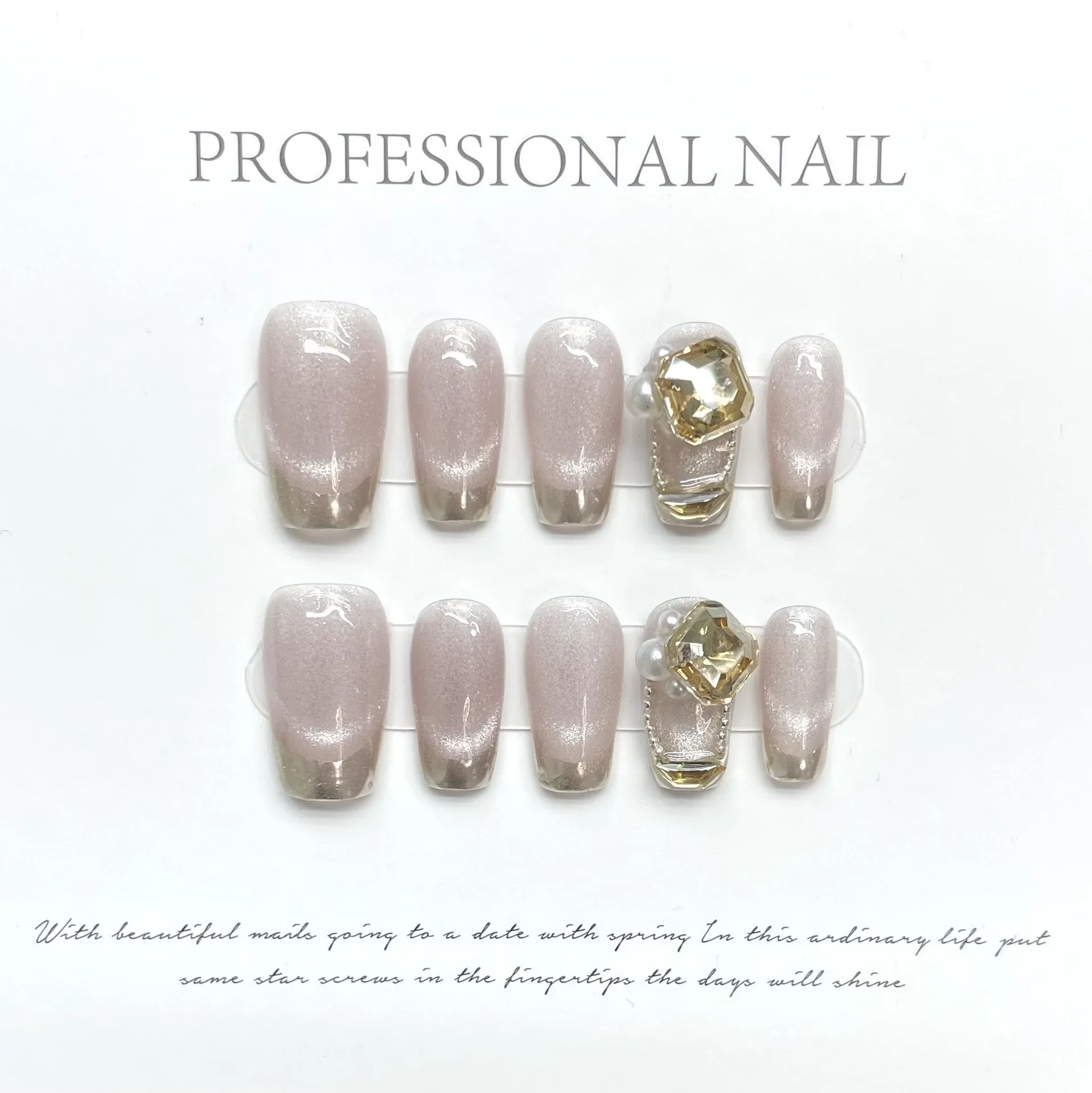 

Handmade French Press on Nails Nude Cat Eye Fairy Charm Design Reusable Adhesive False Nails Full Cover Nail Tips Manicure