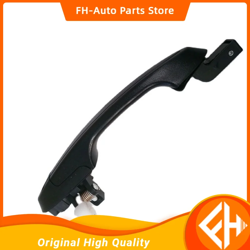 

Original Exterior Parts Of Jac Sunray Car Oe 6105130r001-am Left Front Exterior Door Handles High Quality