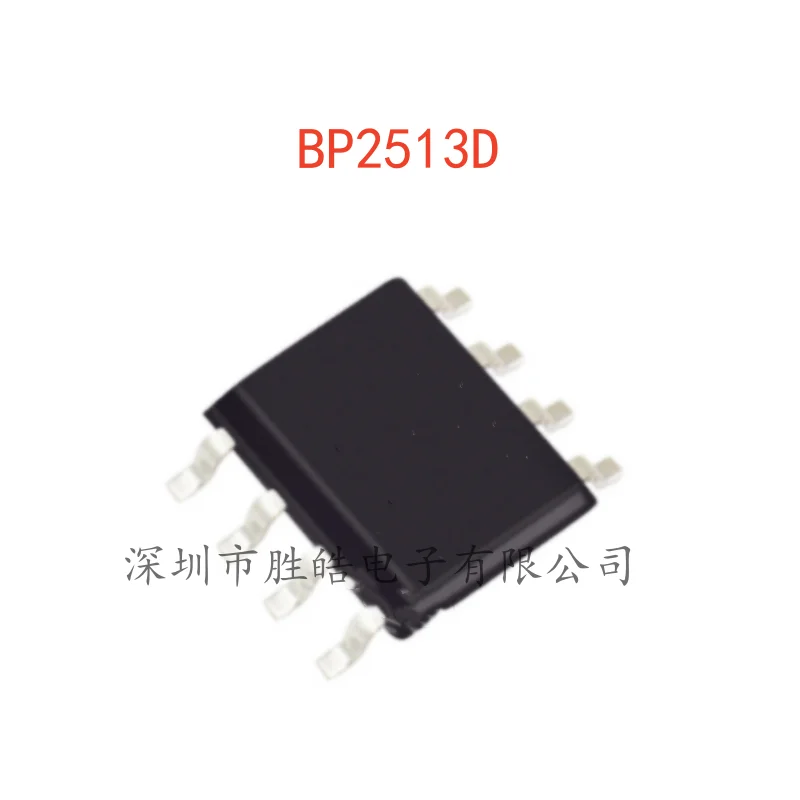 

(10PCS) NEW BP2513DP BP2513D BP2513 LED Constant Voltage Constant Current Drive SOP-8 BP2513D Integrated Circuit