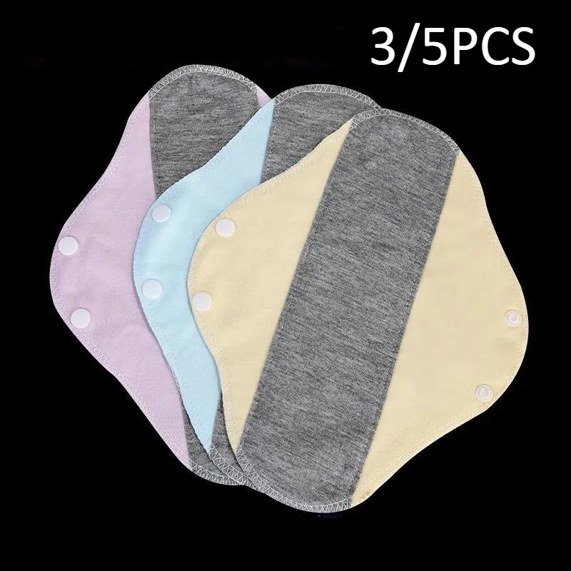 Almohadillas reutilizables para incontinencia de pañales para adultos, almohadillas suaves antideslizantes de tela Menstrual, forros de bragas lavables, almohadilla de higiene femenina, 3/5 Uds.