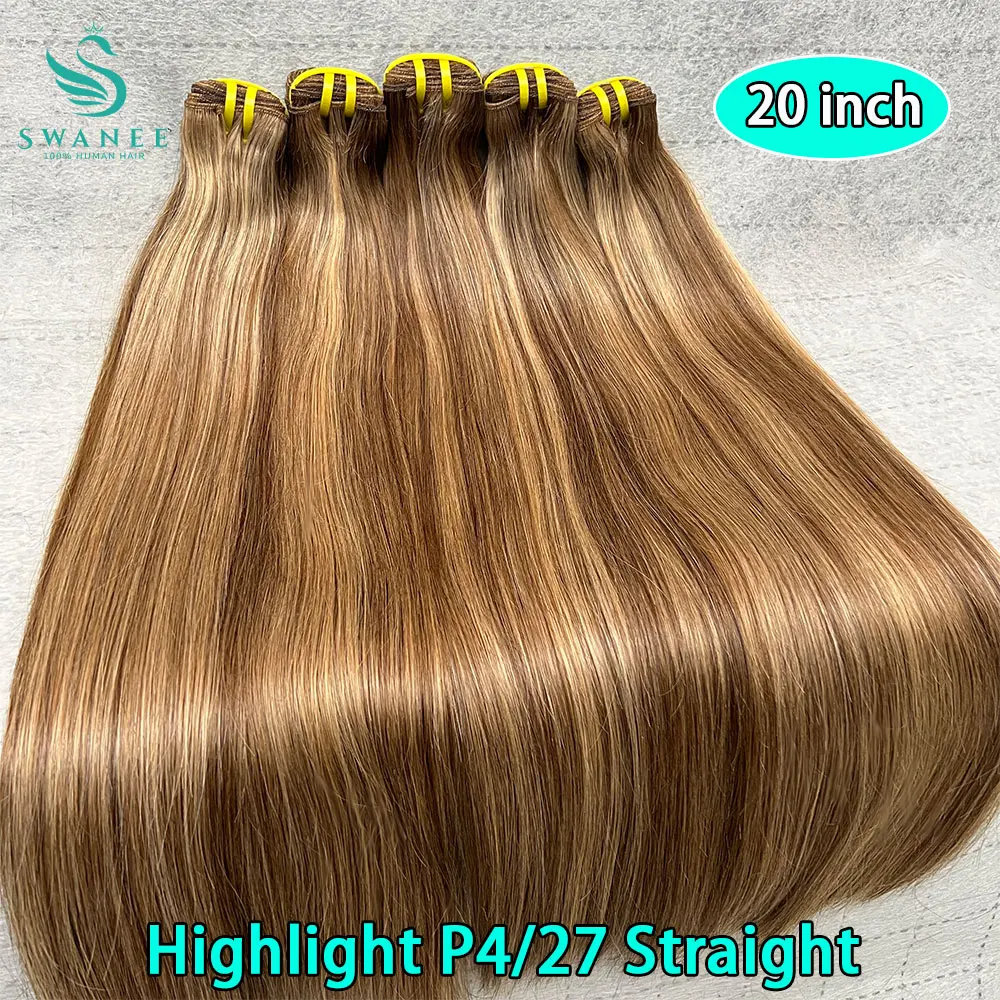 Highlight P4/27 Straight Human Hair Bundles Hair Weave Human Hair Omber Color Bundles 10-30 Inches Hair Extensions 1/3/4 Pcs