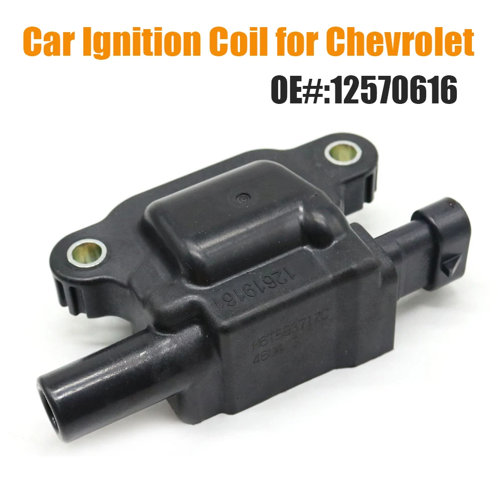 12611424 Ignition Coil 4pin For Chevy For Camaro For Silverado 1500 2500 3500 HD Saab 9-7x For Hummer H2 H3 For GMC 12570616