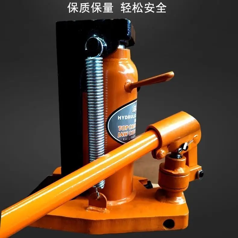 

2025 Claw Jack Vertical Hydraulic Duck Bill Cross Top Hydraulic Rack Qijin Top Low Hoist 2.5T