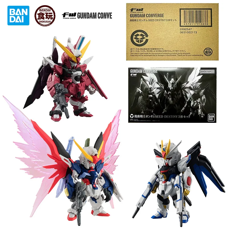 

Игрушка-Конфета Bandai, семена гандама, игрушка в подарок