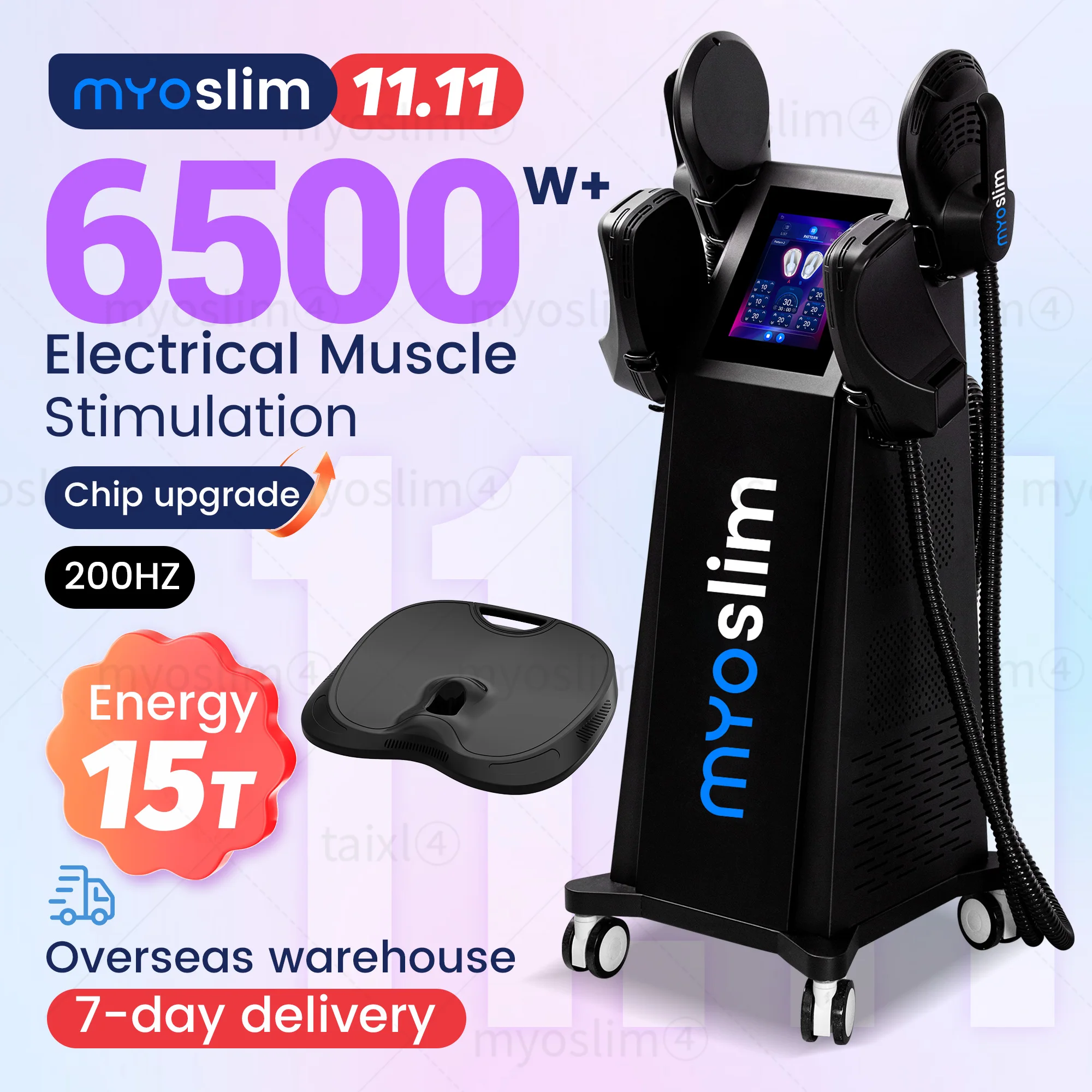 Myosilm Ems Body Sh… - image