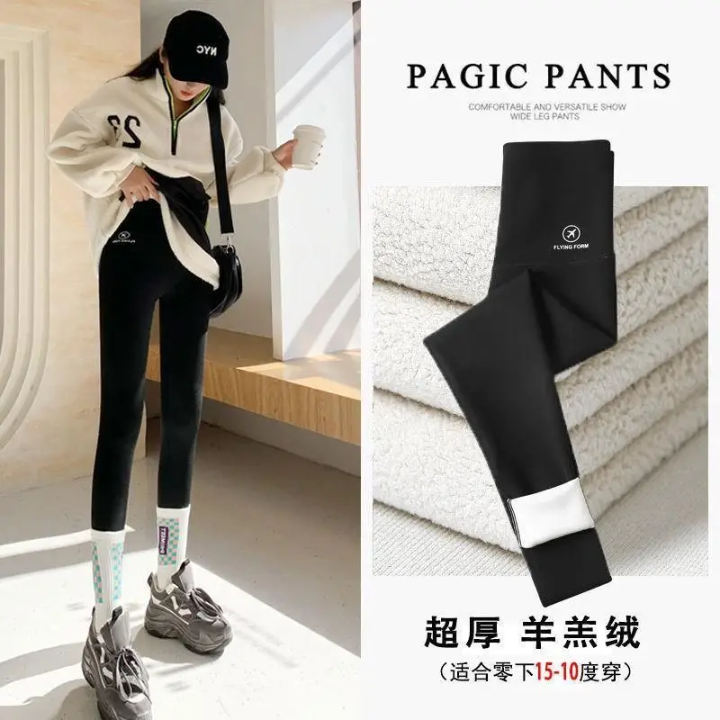 Winter warme dicke Lamm wolle Hai Leggings für Frauen schwarz schlanke Stretch Yoga hosen koreanische Mode Fleece gefüttert dünne Pantalones