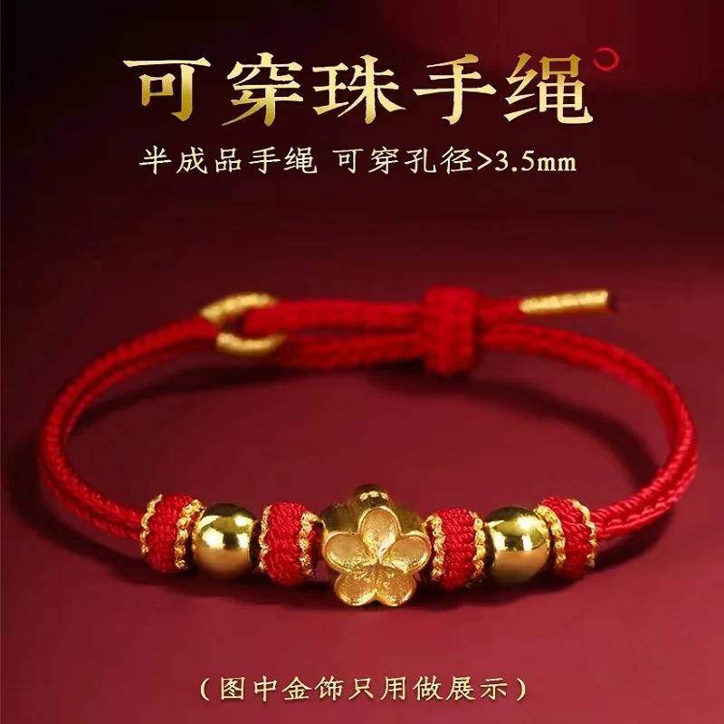 

2025 Original New Style Semi Finished Beadable Hand Woven Accessory DIY Unisex Zodiac Year Jewelry Festival Gift