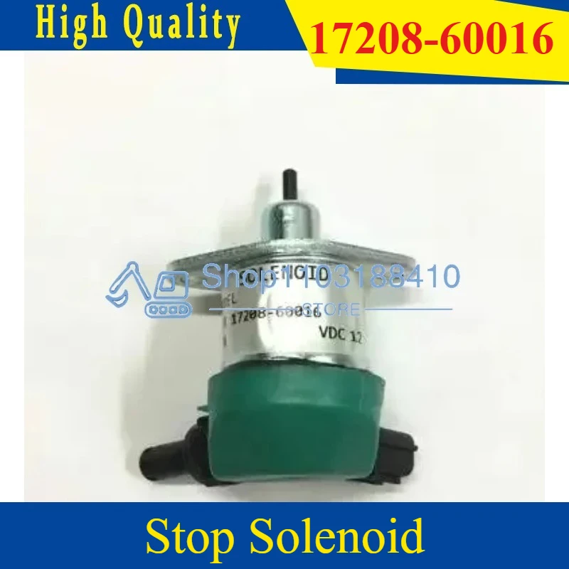 17208-60010 17208-6… - image