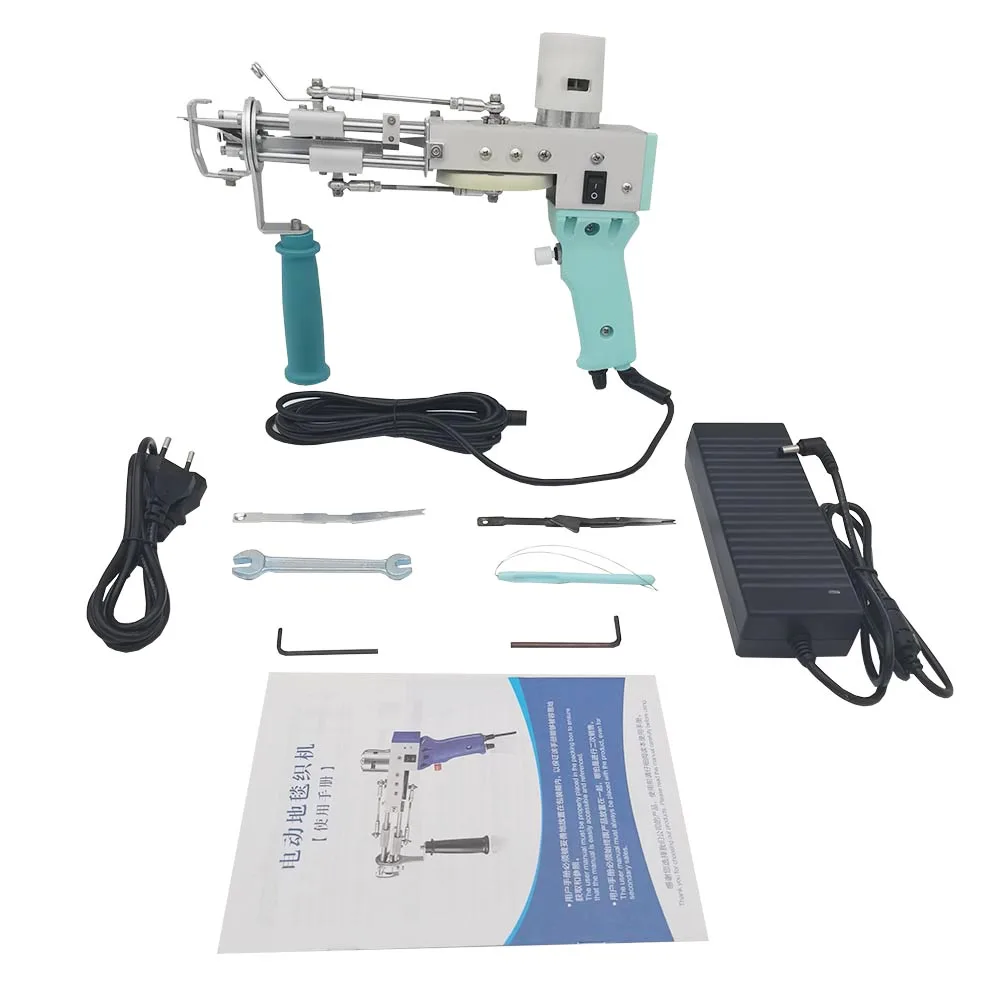 Electric Carpet Tufting Gun Hand Gun Weaving Machine Professional Flocking Machines Cut- Pile Device Industrial Embroidery Tool