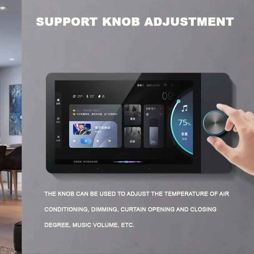 Automation Home Systems Smart And Gateway Central Control Screen 8Inch Panel Tuya Smart Touch Screen With Google Home Alexa