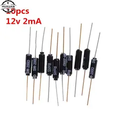 10pcs Highly Sensitive Shaking Switch SW-200D Ball Angle Tilt Switches Vibration Sensor Metal Ball Tilt Wholesale