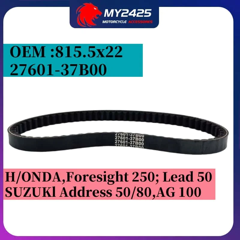 

815.5x22 V-Belts Drive Turntable For H/onda Pcx\Air Blade 125\Lead 125 27601-37B00 27601-20E01 23100-KZL-901 23100-KWN-901