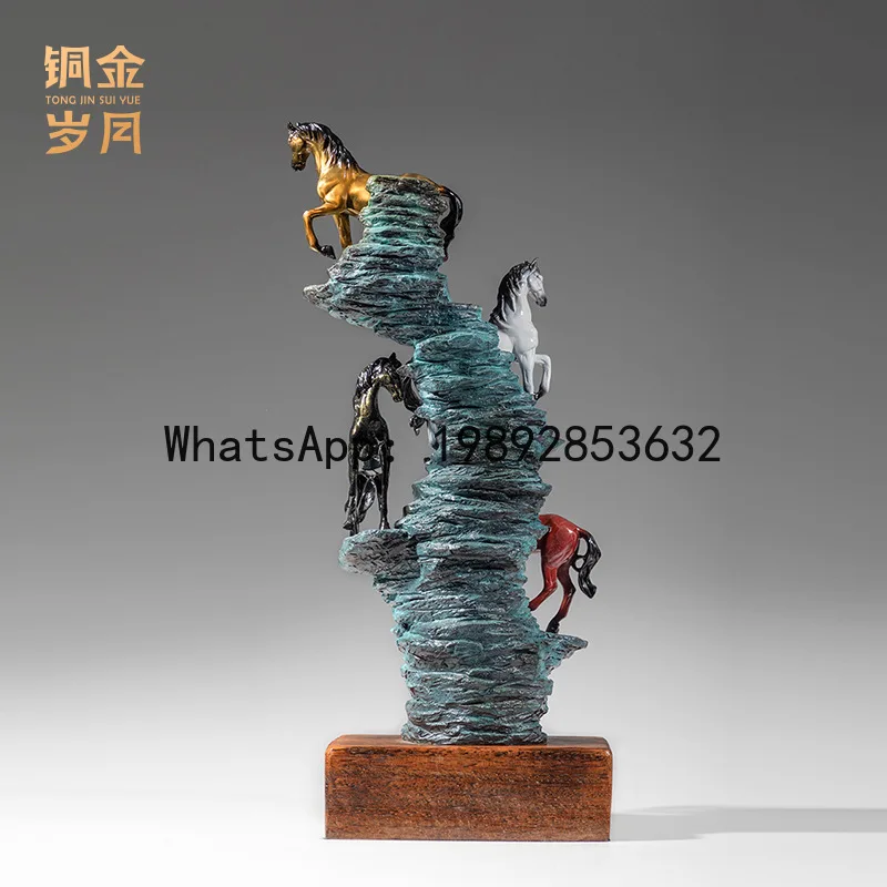 HYS Step by Step Horse Ornament Color Copper Horse Sculpture Metal Crafts Gift Copper Jewelry Ornament
