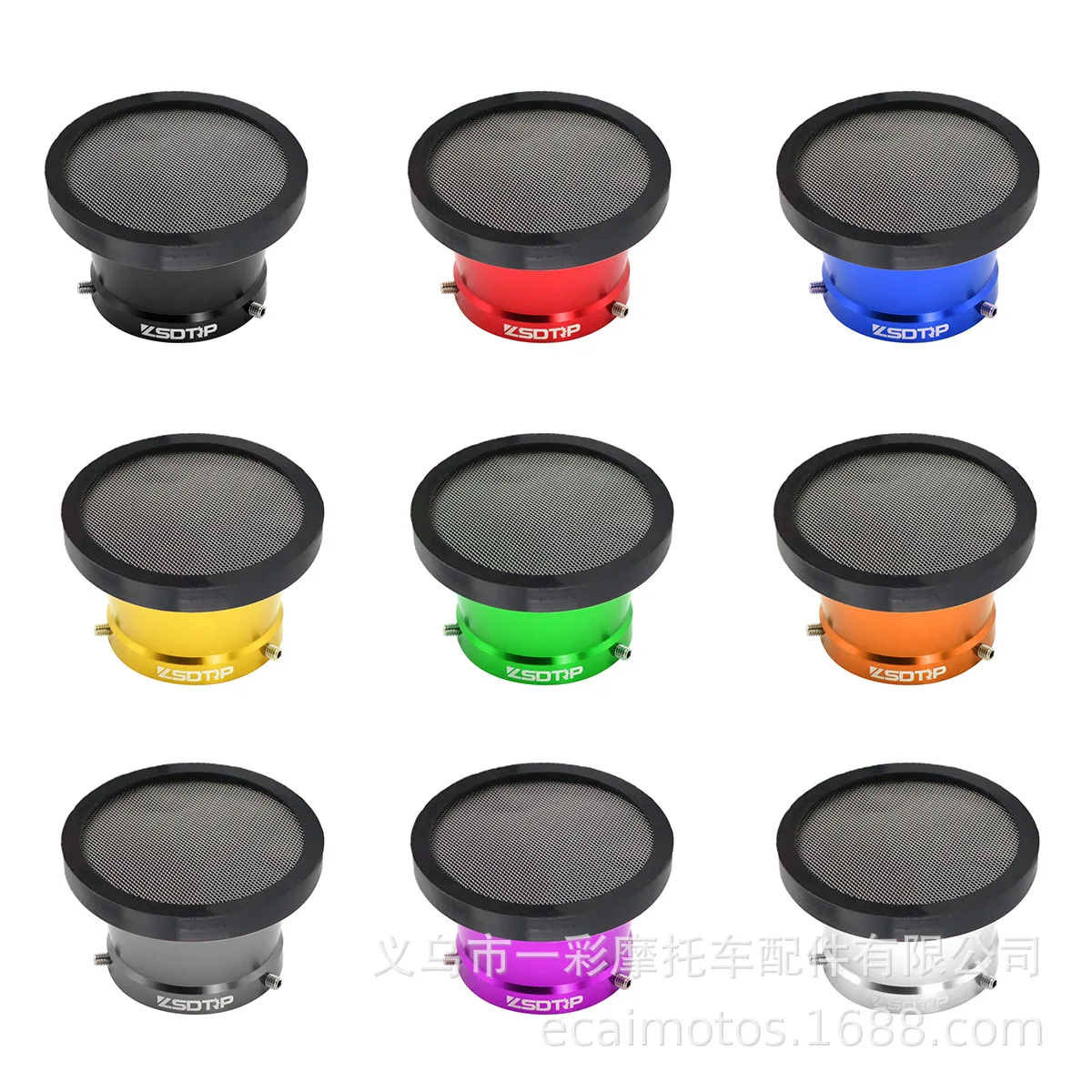 

4PCS Motorcycle Accessories Dellorto Carburetor Air Filter Cup Intake Flare 40 44mm Wind Collector Cup with Mesh