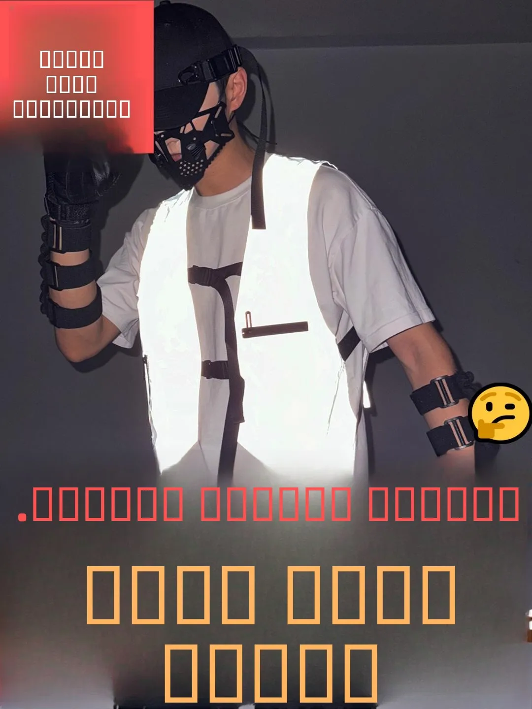 

Multifunctional Reflective Vest Outerwear Night Vision Se Top Cycling Suit Night Running Meituan Driver Visible Jaet