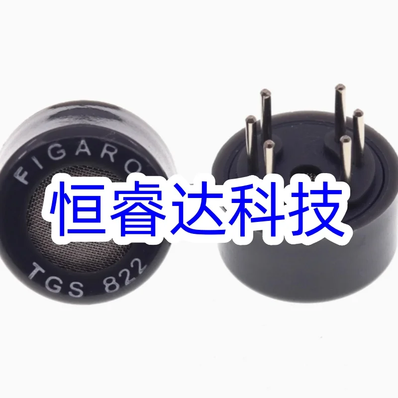 1pcs/lot New Original FIGARO TGS 822 DIP-6 Detection Of Combustible Gases,TGS822 Gas Sensor Black Orange Shipped randomly