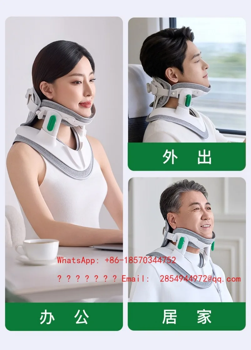 2026   Cervical Retractor Cervical Brace Electric Inflatable Aligner