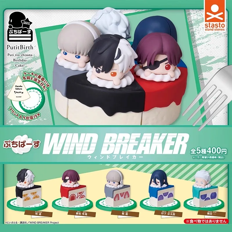 

Оригинальные 5 шт. Gashapon 뷰ち Belgー Kep WIND BREAKER Аниме Фигурка Игрушки Для Детей Подарок Коллекционная Модель Украшения