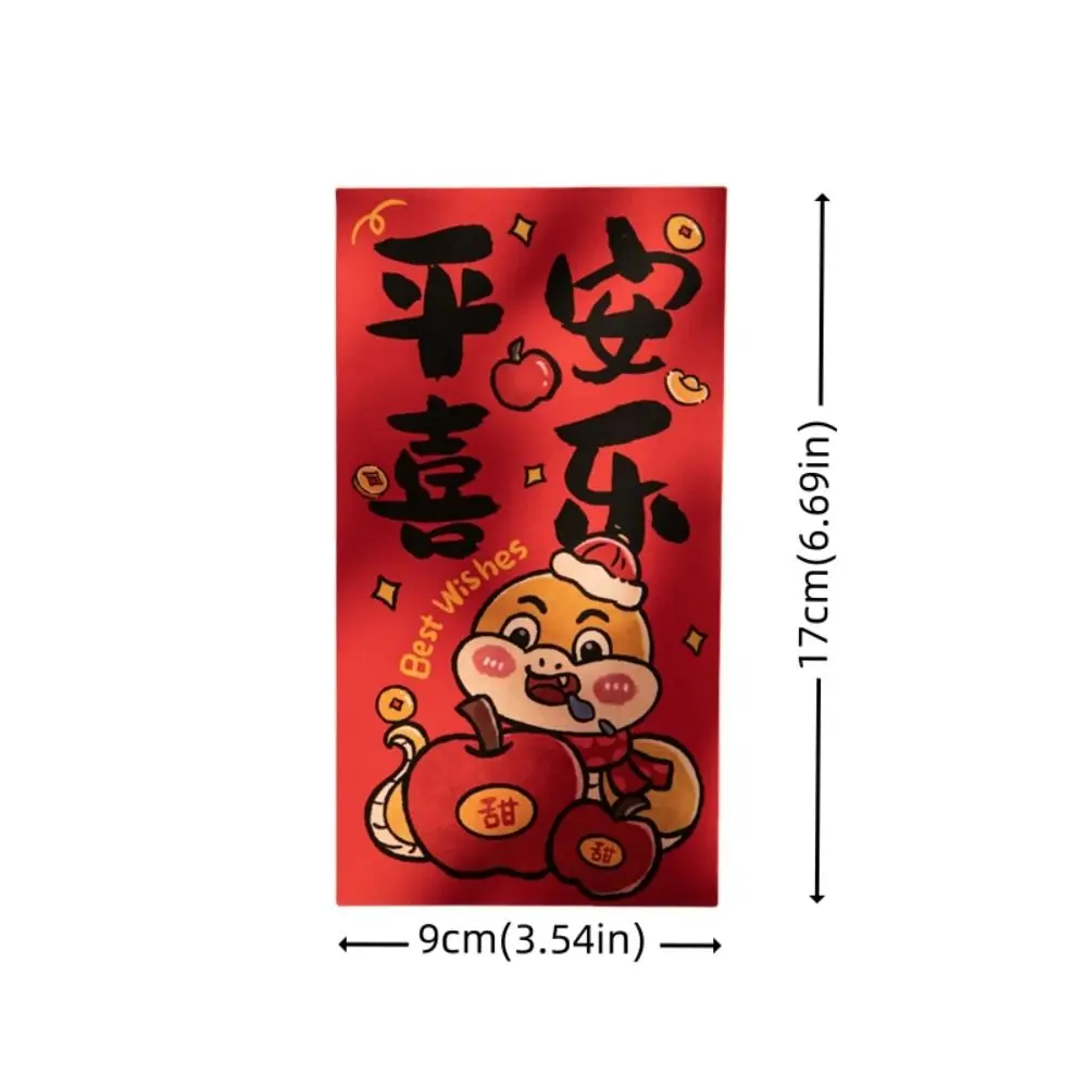 12Pcs Cartoon 2025 New Year Red Packet Chinese Blessing New Year Red Envelope Spring Festival HongBao Lucky Red Pockets Bless