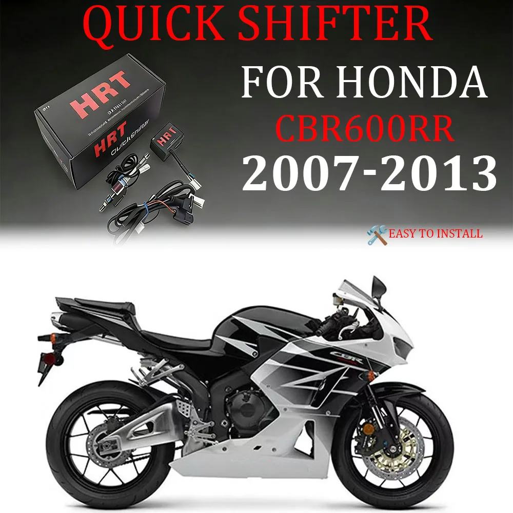 For Honda CBR 600RR 2007-2013 Quick Shifter Motorcycle Parts QuickShifter Quick Shift System Electric Quick Shifter One-Way