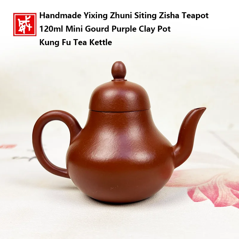 Handmade Yixing Zhuni Siting Zisha Teapot 120ml Mini Gourd Purple Clay Pot Kung Fu Tea Kettle