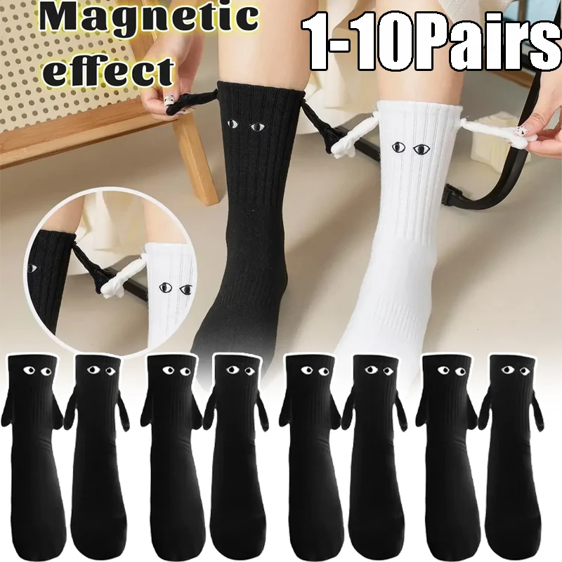 

Black White Mid-calf Best Friend Magnetic Socks Playful Hand-Holding Sock Set for Couples Comfortable Cotton Mid-Calf Design