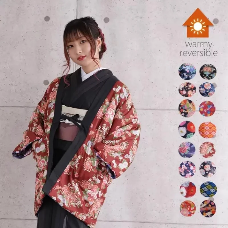 Women's Japanese Style Haori Winter Casual Loose Cotton Jacket with Tie Placket Half-Wrapped Design Traditional Kimono