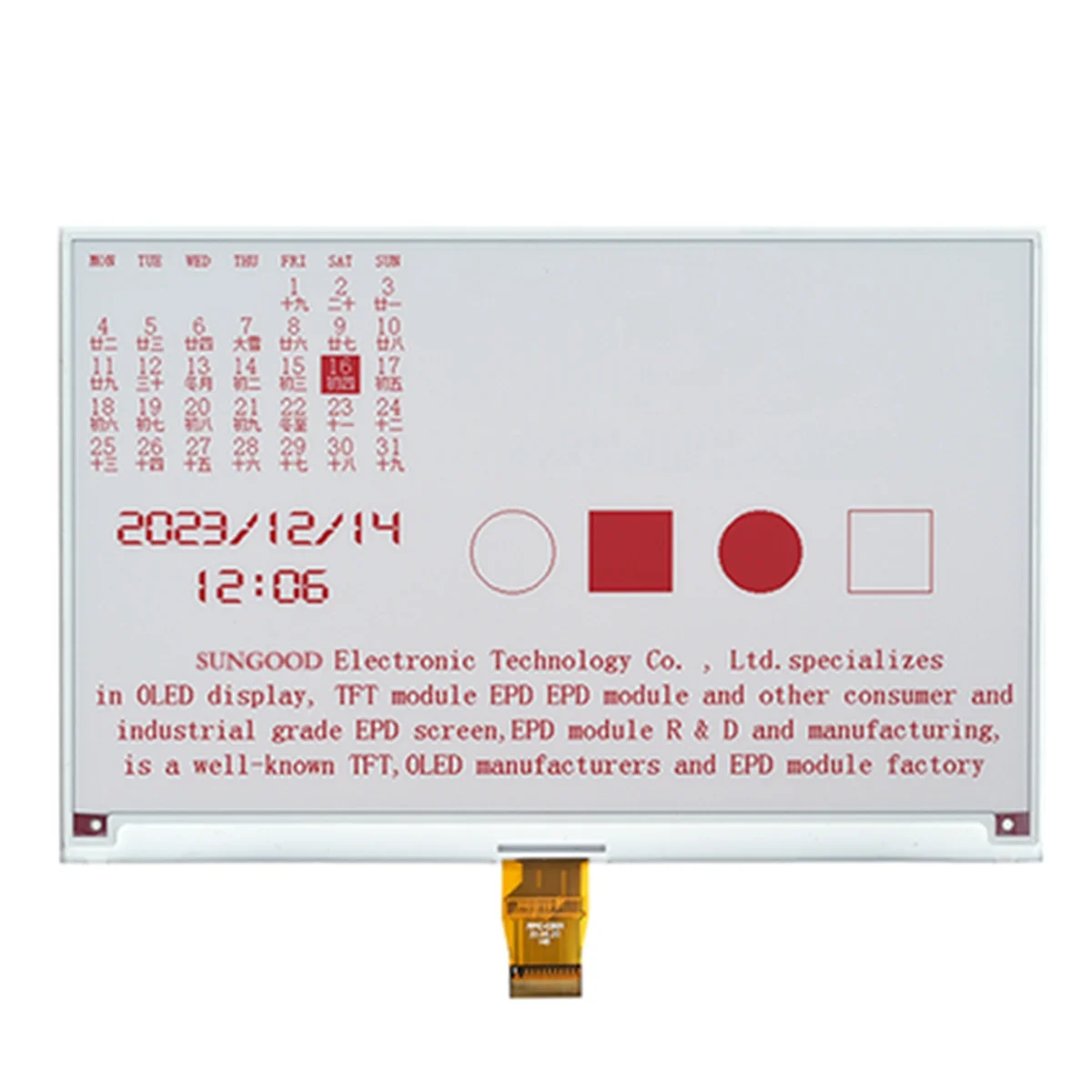 7.5 Inch Elektronisch Papier Inkt Scherm 800X480 Resolutie Zwart & Wit Epd E-Paper Uc8179 Driver Spi Interface 24pin, A