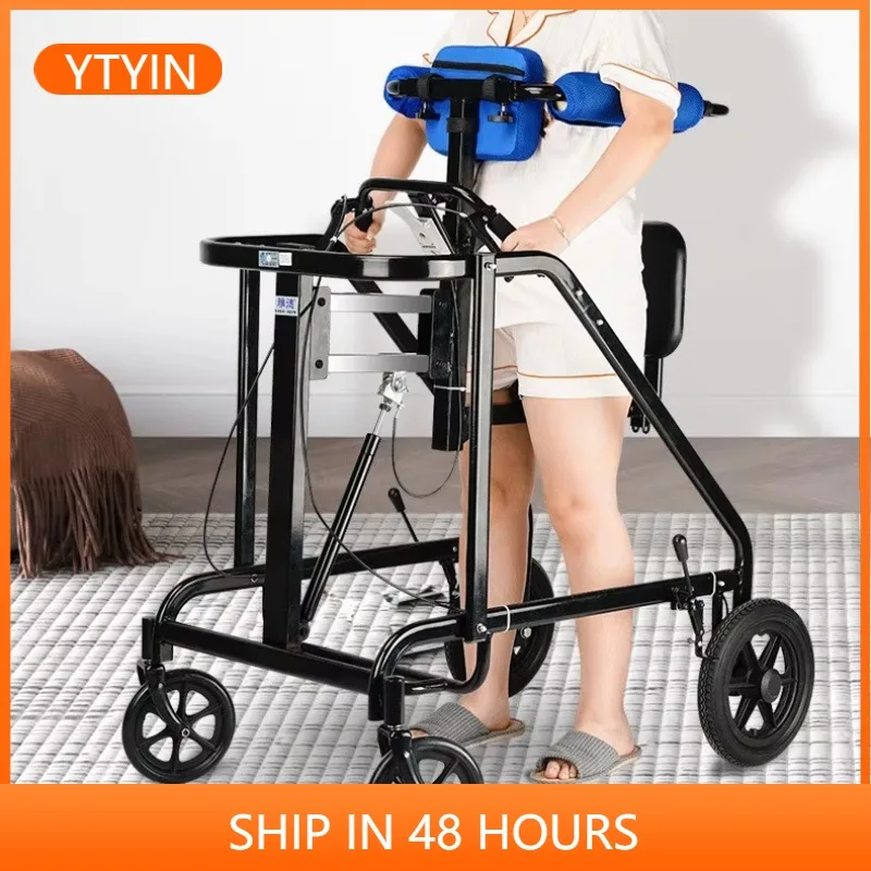 

YTYIN электрические подъемные ходунки для взрослых, реабилитационное тренировочное оборудование, помощь для ходьбы пожилых людей, подставка для ходьбы для улучшения ходьбы Thera