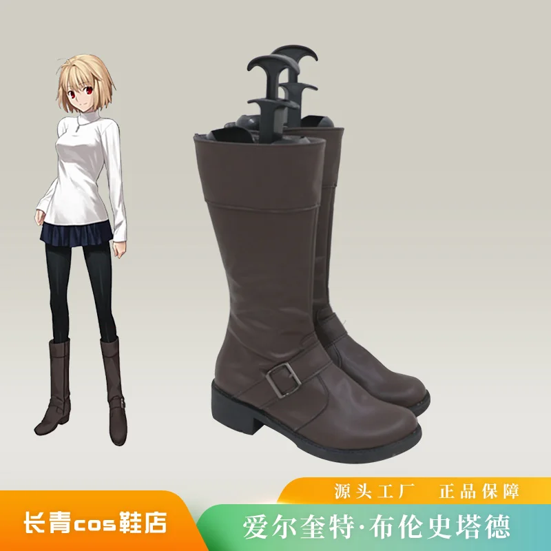 Tsukihime Arcueid Brunestud Cosplay Shoes Boots Halloween Party Shoes Customize