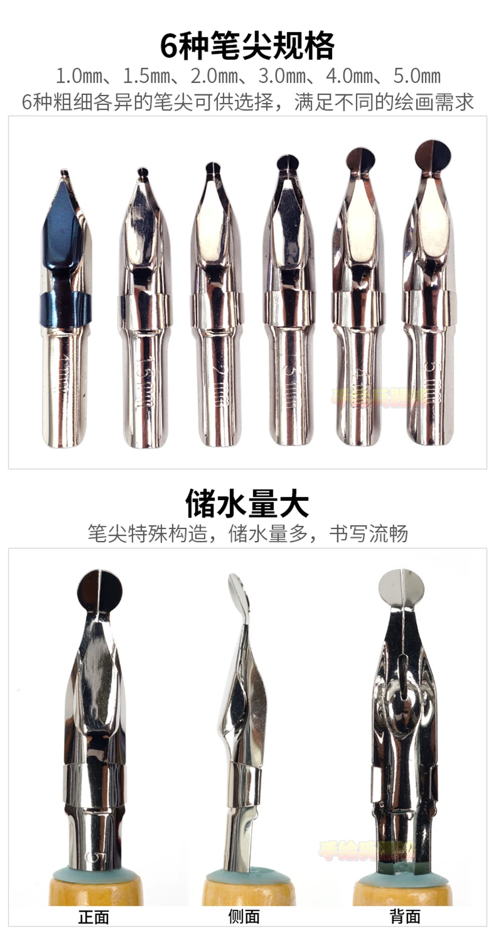 1nib Hochwertiger Tachikawa Dip Pen Japan Premium Zeichenstift für Manga/Cartoon – Feder/Holder-Set-Design – Detail 3