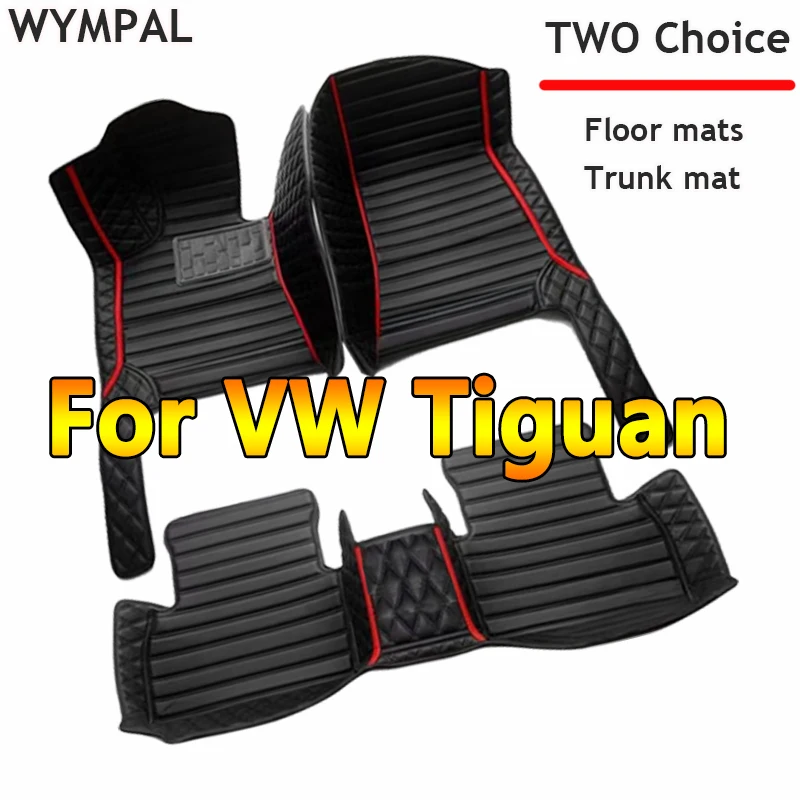 

Автомобильные коврики на заказ для VW Tiguan 2009, 2010, 2011, 2012, 2013, автомобильные роскошные кожаные коврики с полным покрытием для мужчин и женщин