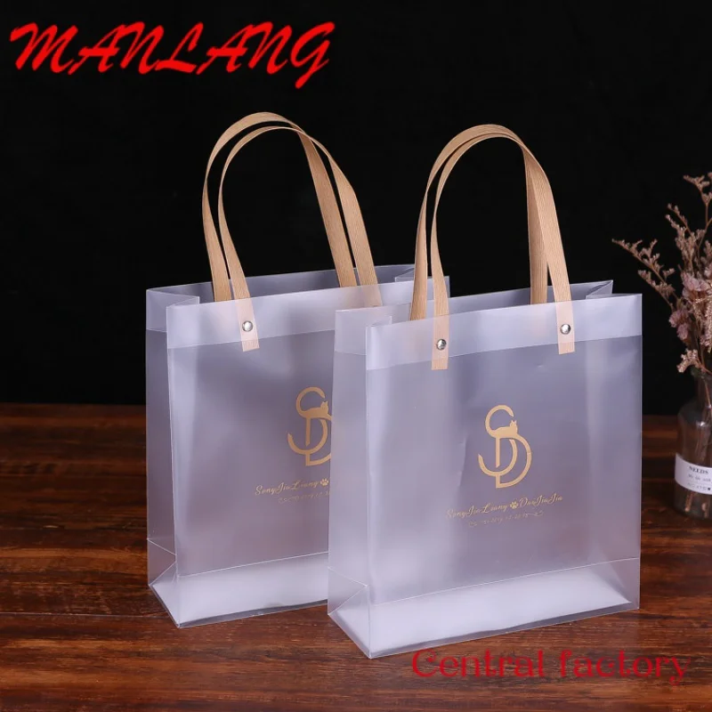 Custom  Printed Your Own Logo Custom Transparent Gift Craft Shopping Kraft Paper Coffee Bag With Handles