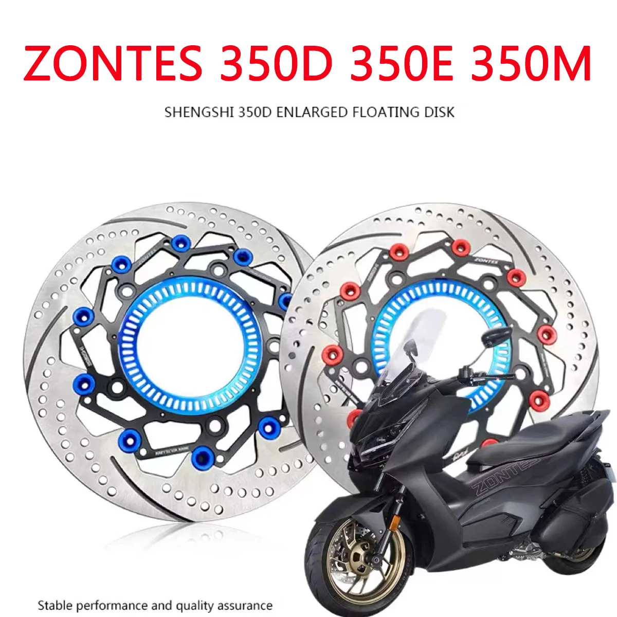 

Motorcycle 300mm Rotor Disk Front Floating Brake Disc Sensing teeth enlarged floating disc For ZONTES 350D 350M 350E