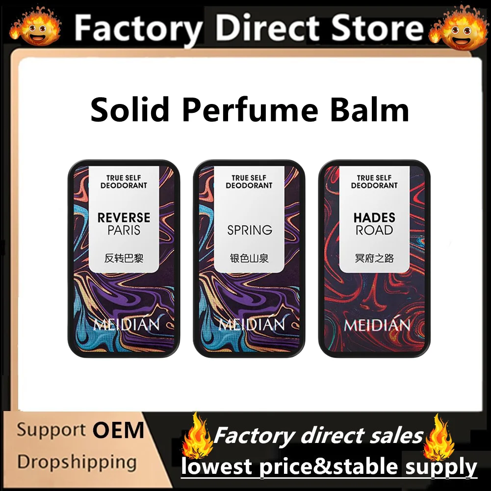 

3Pcs/Kit Solid Perfume Balm Box Set Romantic Long Lasting Body Fragrance Men Women Portable Solid Perfume