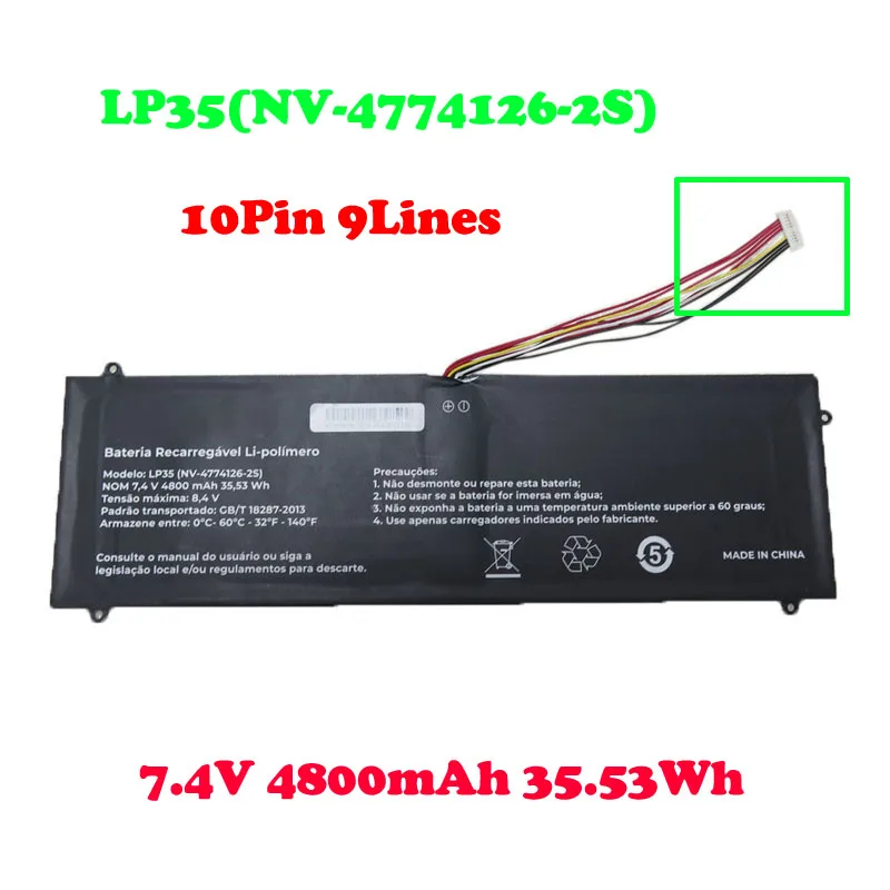 멀티레이저 노트북 배터리, PC209, PC208, 7.6V, 5000MAH, 38WH, 5166113-2S, LP35(NV-4774126-2S), UTL-4776127-2S 10 핀, 9 라인