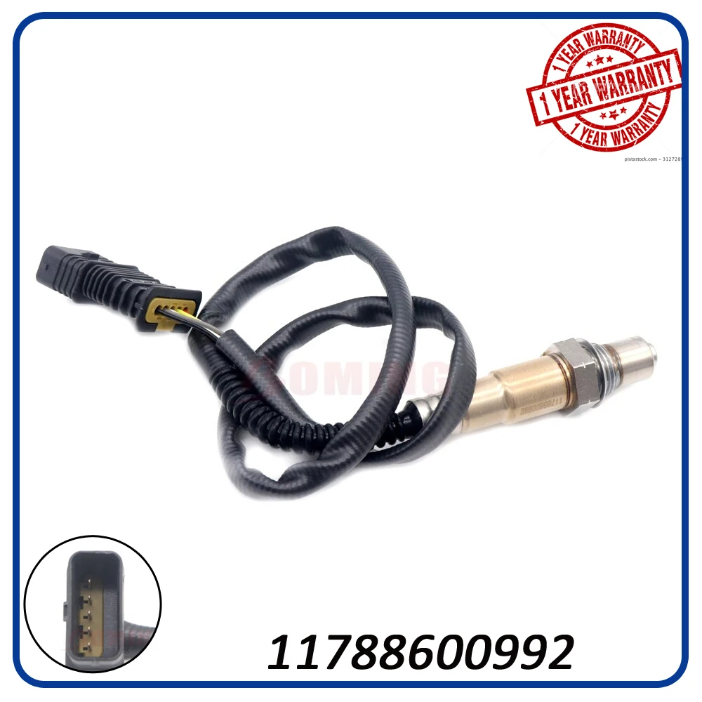 Upstream Air Fuel R… - image