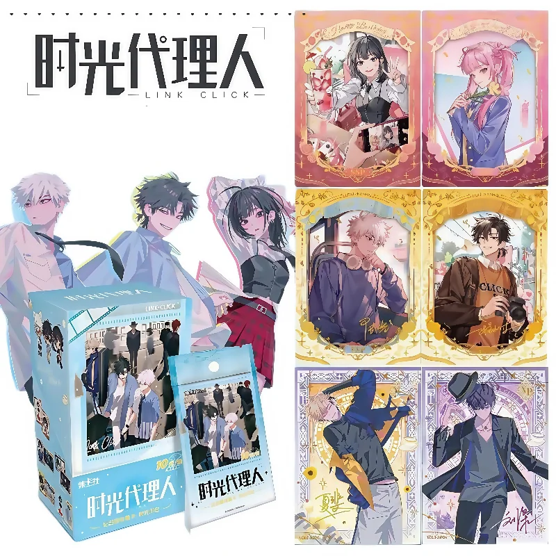 Authentic Original Box LINK CLICK Time Imprint Series Cards Anime Character Lu Guangcheng Hour Peripheral Collection Toy Cards