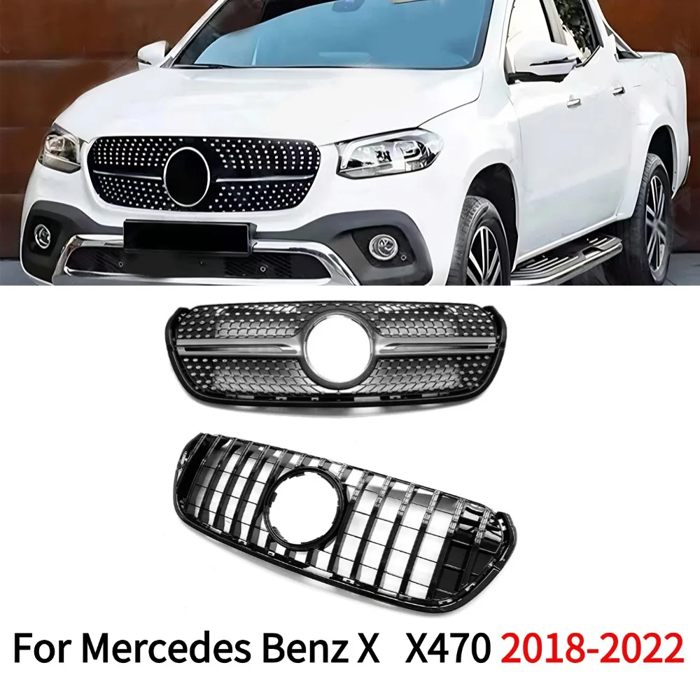 

Для Mercedes-Benz X-Class X470 W470 2018-2022: Передняя решетка радиатора, бампер, тюнинг-аксессуары для модернизации и улучшения внешнего вида