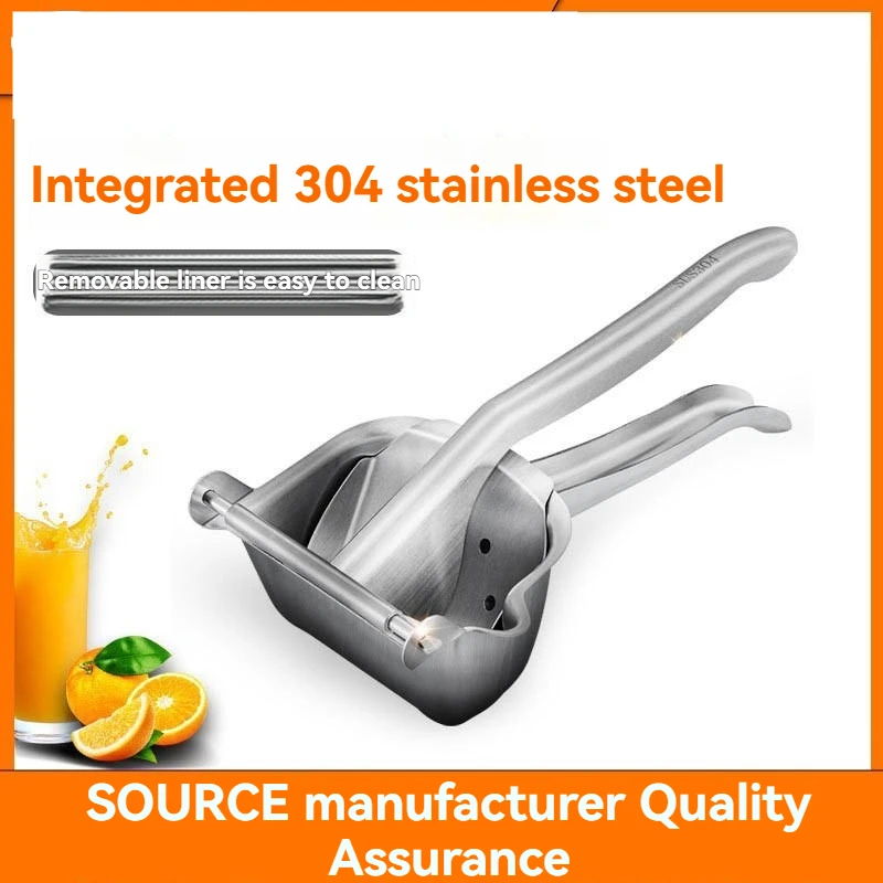 New Manual Juicer 304 Stainless Steel Fruit and Vegetable Orange Juice Juicer Small Hand Press Juice Machine