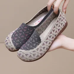 Women Mesh Hollow-out Lightweight Casual Shoe Summer Breathable Loafers Comfort Non-skid Mom Shoes Round Toe  Slip on Flats