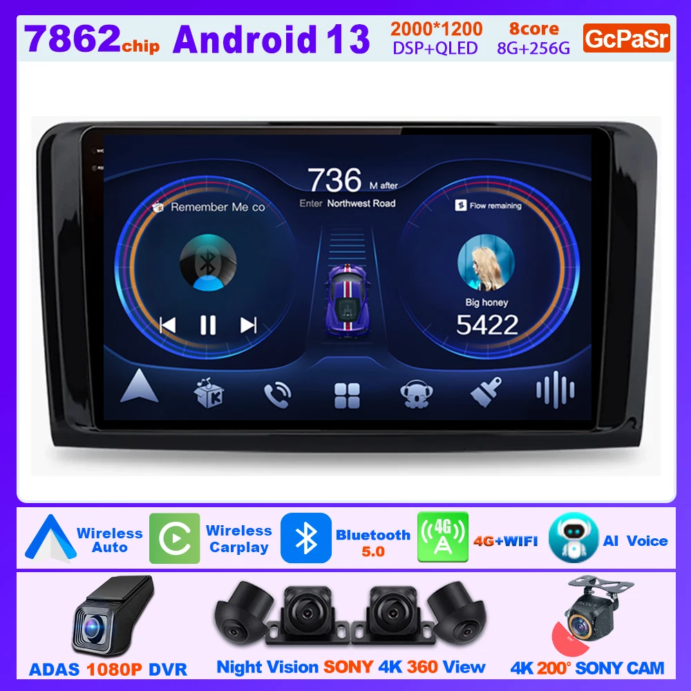 

Автомобильный радиоприемник Carplay Android 13 для MERCEDES BENZ GL ML W164 ML350 ML500 X164 GL35 GL45 2005-2012 мультимедийный ресивер звуковой экран