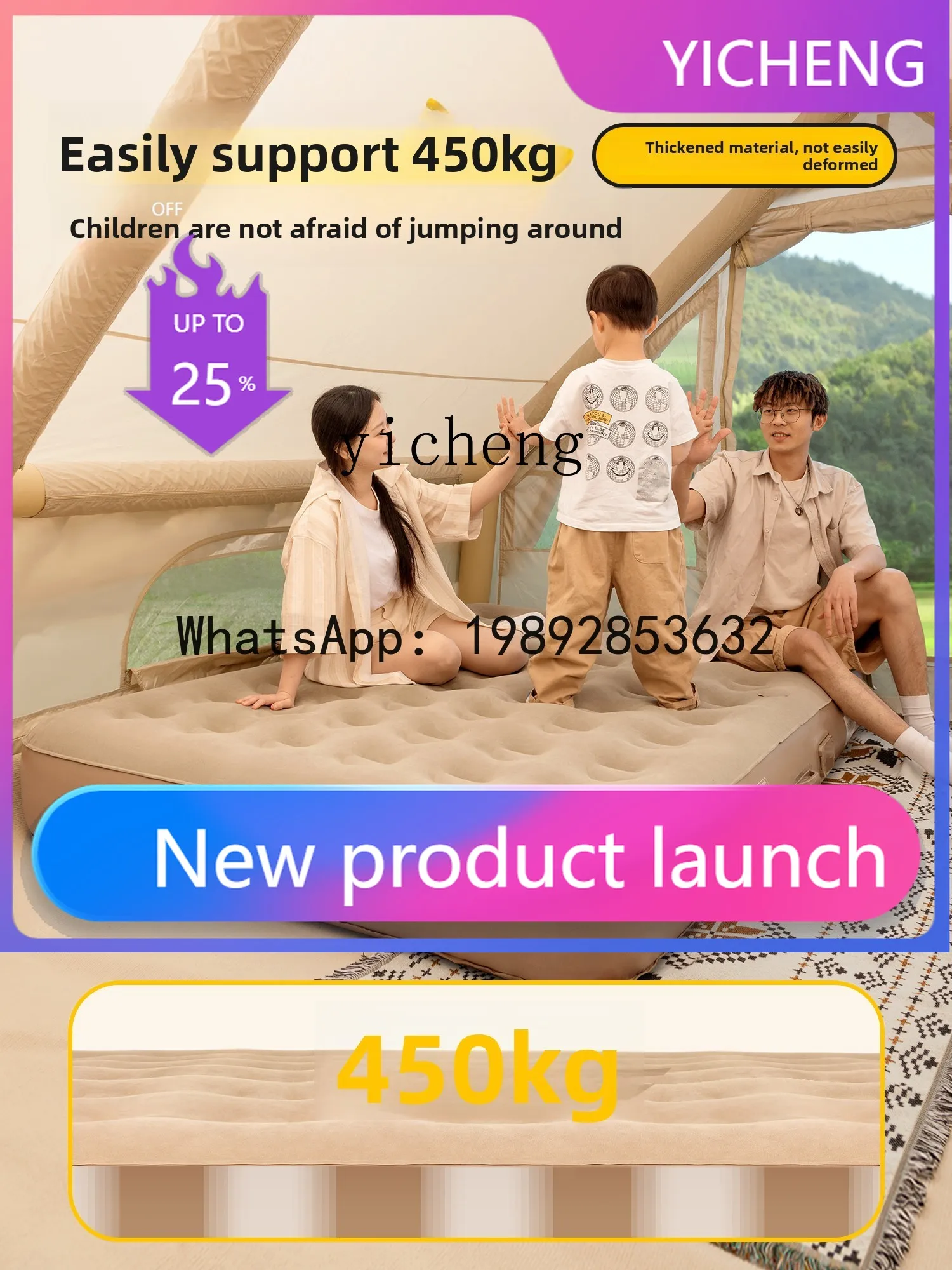 

X2 Inflatable Mattress Outdoor Camping Camping Tent Sleeping Mattress Floor