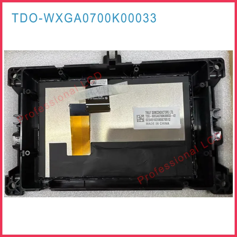 TDO-WXGA0700K00057-V1 TDO-WXGA0700K00033-V2 V1 LCD Display Screen For 2017-2020 Jeep Guide Compass AM FM Radio K00033-S-W LCD