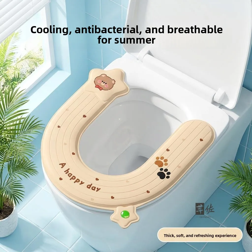 快適な厚みのある便座クッション接着剤夏用薄型モデル新しい家庭用防水トイレマット厚みのある快適な便座クッション