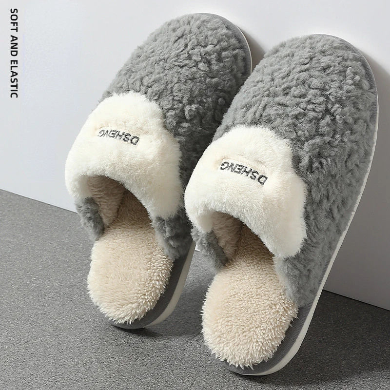 Home Fuzzy Slipper Women Winter Warm Fur Contton Plush Non Slip Grip Indoor Lazy Female Floor Shoe Flat Furry Male Men Footwear