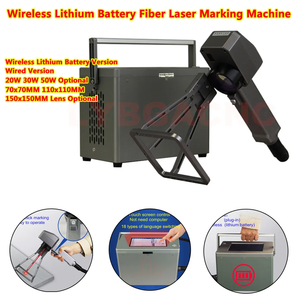 50W Wireless Lithium Battery Fiber Laser Marking Machine 20W 30W Handheld Metal Engraving Cutting Machine for Steel Gold Silver