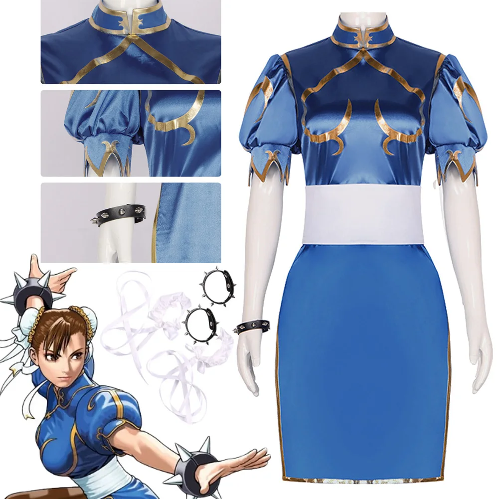 

Истребитель игры SF Chun Li, синее платье для косплея, аксессуары, наряды для взрослых и женщин, костюм для ролевых игр, карнавальная одежда на Хэллоуин