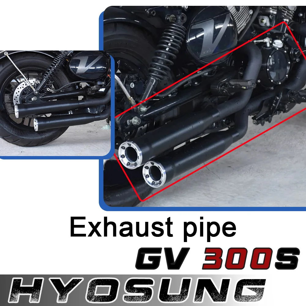 

Для HYOSUNG GV300s gvs300 gv300s мотоцикл модифицированный звук выхлопной трубы кобры глубокий и богатый звук лошадиной копыты