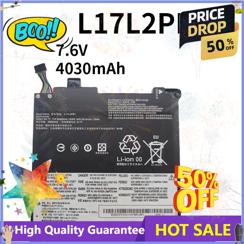 SWZY SWZY L17C2PB2 L17M2PB1 Laptop Battery For Lenovo V330-14IKB 14ARR 14ISK E43-80 K43C-80 E4-ARR L17L2PB5 L17L2PB1 L17C2PB1 L1